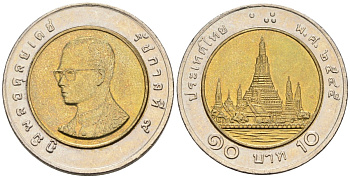 Таиланд 10 бат 2002 ВЕ2545, Король Рама IX KM 227 биметалл 4577-1043