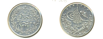 ЕГИПЕТ 5 ГИРШ 1910 KM 308 серебро 7-5-28-55