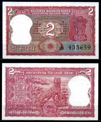 Индия 2 рупии ND (1977-1982)	Тигр, подпись 82, буква В, подпись  I. G. Patel Pick 53e бумага UNC (пресс) 446-24-2