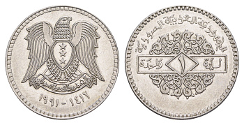 Сирия 1 лира 1991 KM 120.2 нержавеющая сталь UNC 4646-923