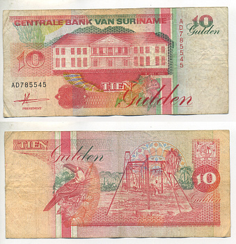 СУРИНАМ 10 ГУЛЬДЕНОВ 1991 9 ИЮЛЯ 1991, ЗДАНИЕ ЦЕНТРАЛЬНОГО БАНКА, ТУКАН Pick 137а бумага 7523-37-2