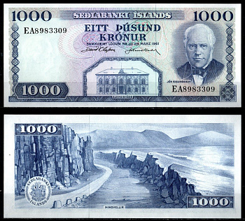 Исландия 1000 крон 1961 Pick 46 a(10) бумага UNC (пресс) 7199-31-1