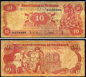 Никарагуа 10 кордоба 1979  Pick 134  бумага   2119-47-2-2