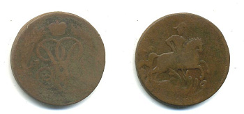 РОССИЯ 1 КОПЕЙКА 1759 медь 61-311