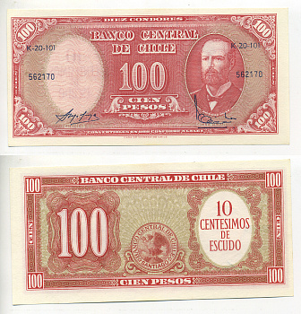 Чили 10 сентесимо ND (1960-1961) надпечатка на 100 песо, Артуро Прат Pick 127a бумага UNC (пресс) 7548-41-3