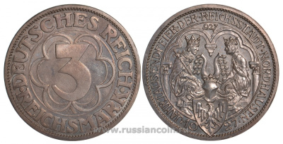 Германия 3 марки 1927 A, 1000 летие основания Нордхаузена J. 327, KM 52 серебро PROOF 00-00