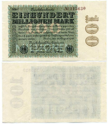 ГЕРМАНИЯ 100000000 МАРОК (СТО МИЛЛИОНОВ) 1923 22 АВГУСТА 1923, ВОДЯНОЙ ЗНАК Е, G/D В ЗВЁЗДАХ, КОРИЧНЕВЫЙ НОМЕР, СЕРИЯ ВМ-7 Pick 107d, Rosenberg 106l бумага 8613-7-1-2