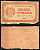 РСФСР 1000 рублей 1921 Расчетный знак, водянной знак "теневые квадраты" ZG-II № 2.6.19, Pick 112 d  бумага   8614-48-4-1