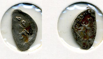 РОССИЯ 1 КОПЕЙКА ИВАН III серебро 507-1422