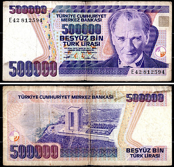 Турция 500000 лир 1970 Pick 208 c бумага 6285-14-2-1