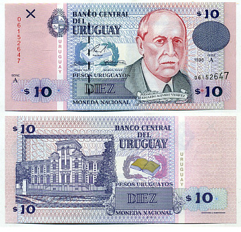 Уругвай 10 песо 1998 Едуардо Асеведо Васкес Pick 81 a бумага UNC (пресс) 7457-43-1-2