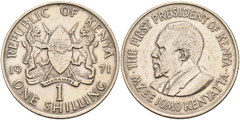 Кения 1 шиллинг 1971 Джомо Кениата KM 14 медно-никель 4132-1032