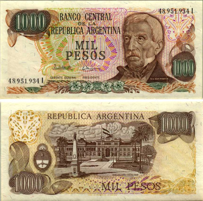 Аргентина 1000 песо 1982 серия I 48951, Генерал Сан Мартин Pick 304d, Bottero 2460 бумага UNC (пресс) 6352-26-1-1