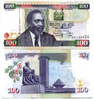 Кения 100 шиллингов 2010 1-й президент Джомо Кениата (1964-1978) Pick 48 e бумага UNC (пресс) 448-135-2