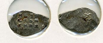 РОССИЯ 1 КОПЕЙКА ИВАН III серебро 507-513