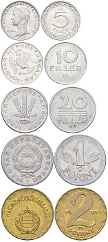 Венгрия набор из 5 монет (5, 10 и 20 филлеров; 1 и 2 форинта) 1969 и 1970 BP KM 549, 572, 573, 575 и 591 алюминий и латунь aUNC-UNC 4614-151-155