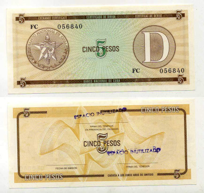 Куба, валютный сертификат 5 песо ND серия D, желтая, второй выпуск Pick FX 34 бумага aUNC 444-41-1-2