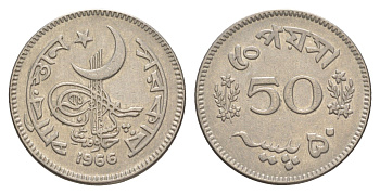 Пакистан 50 пайс 1966 KM 23 никель 4650-934