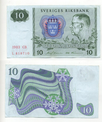 ШВЕЦИЯ 10 КРОН 1983 СЕРИЯ CB Pick 52e бумага 7203-74-1