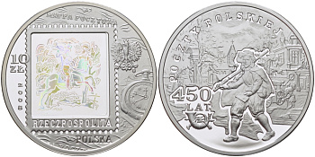 Польша 10 злотых 2008 MW, 450 лет польской марке, голограмма, первый почтальон KM 655 серебро PROOF 06-245-26