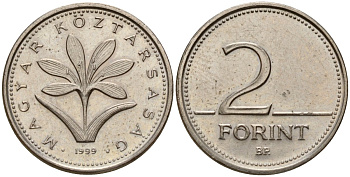 Венгрия 2 форинта 1999 KM 693 медно-никель 4154-1127