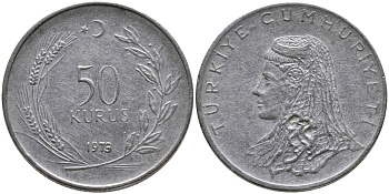 Турция 50 курушей 1973 Анатолийская невеста KM 899 нержавеющая сталь 4541-842