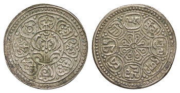 Тибет 2 тангки 1912 Y 15 серебро 00-819-25