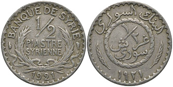 Сирия 1/2 пиастра 1921 Французский протекторат (1921-1945) KM 68 медно-никель 219-742