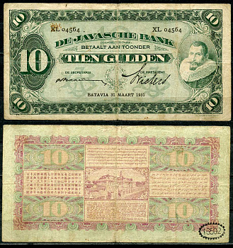 Нидерландская Индия 10 гульденов 1931 31 марта 1931, Ян Питерсзоон Кун Pick 70 d бумага 451-371-1