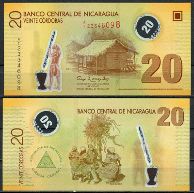 Никарагуа 20 кордоба 2007 Пало де Майо, танец Pick 207 b пластик UNC (пресс) 447-96-1