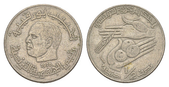Тунис 1/2 динара 1976 FAO, сбор урожая KM 303 медно-никель 4395-744
