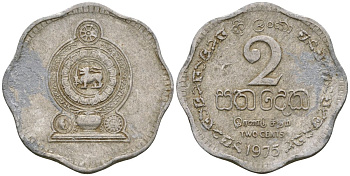 Шри-Ланка 2 цента 1975 KM 138 алюминий 4136-535