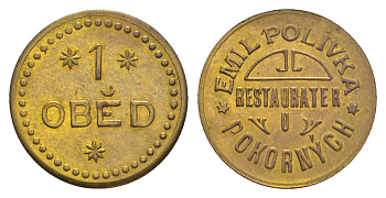 Германия жетон на 1 обед в социальной столовой первая половина XX века диаметр 22 мм, вес 2,73 гр латунь UNC 1515-1122