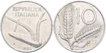 ИТАЛИЯ 10 ЛИР 1980 R, КОЛОСЬЯ, ПЛУГ KM 93 алюминий 4551-227