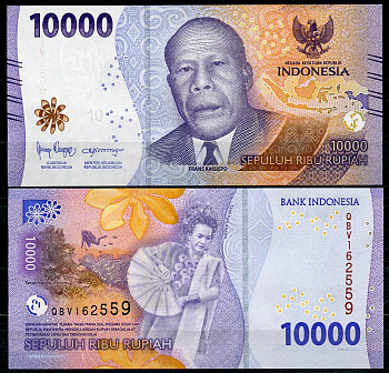 Индонезия 10000 рупий 2022/2023 Франс Каисиепо, танцовщица Тари Пакарена Pick 165 b  бумага  UNC (пресс) 7200-20-3