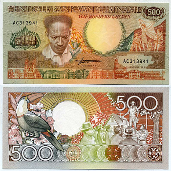 Суринам 500 гульденов 1988 Антон де Ком, тукан на ветке Pick 135 b бумага UNC (пресс) 444-81-2