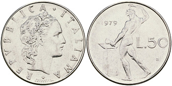 Италия 50 лир 1979 R, бог огня Вулкан у наковальни KM 95.1 нержавеющая сталь 4171-1027