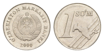 Узбекистан 1 сум 2000 KM 12 сталь плакированная никелем UNC 4632-632