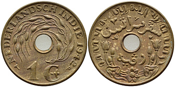 Нидерландская Восточная Индия 1 цент 1942 P KM 317 бронза 4381-536