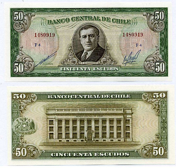 Чили 50 эскудо ND (1962-1975) буклет, серия F, Артуро Алессандри Pick 140b бумага UNC (пресс) 7150-2