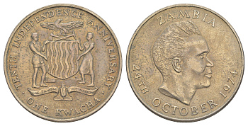Замбия 1 квача 1974 10 лет Независимости, тираж 4.000 экземпляров KM 17 медно-никель 1521-1514