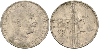 Италия 2 лиры 1924 R, Виктор Эммануил III (1900-1948) KM 63 никель 115-622