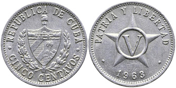 Куба 5 сентаво 1963 звезда, вторая республика (1962- ) KM 34 алюминий 3336-753