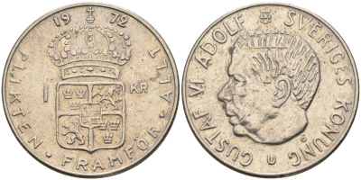 Швеция 1 крона 1972 U, Густав VI Адольф (1950-1973) KM 826a медь плакированный медно-никелем 4150-335