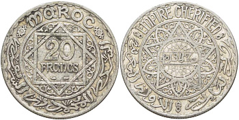 Марокко 20 франков 1927 АН1347, Мухаммед V (1927-1962) KM 39 серебро 1515-1035