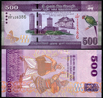 Шри-Ланка 500 рупий 2022 храм Ланкатилака Вихарая, попугай, бабочка, танцовщица и барабанщик Pick 126 i  бумага  UNC (пресс) 7201-2-1