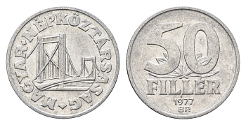 Венгрия 50 филлеров 1977 BP мост Елизаветы в Будапеште KM 574 алюминий 4668-247