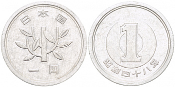 ЯПОНИЯ 1 ЙЕНА 1973 48 ГОД KM 74 алюминий 3955-531