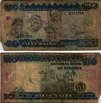 Нигерия 50 найра ND (1991-2000) жители Нигерии, подпись 9 Pick 27 b бумага 6312-54-2-1