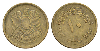 Египет 10 миллим 1973 KM 435 латунь 4647-1135